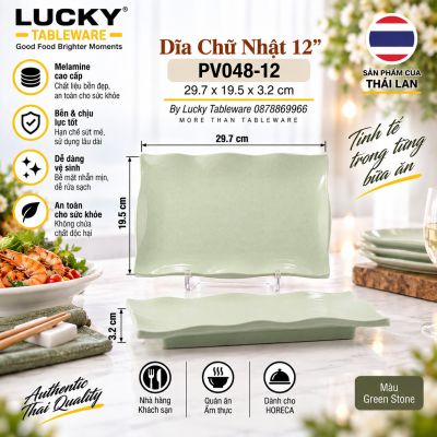 Dĩa Chữ Nhật 12