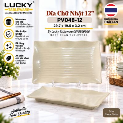 Dĩa Chữ Nhật 12