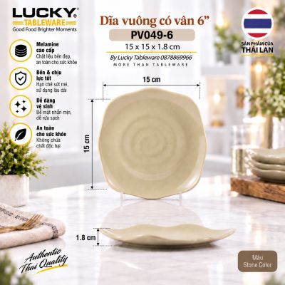 Dĩa vuông có vân 6
