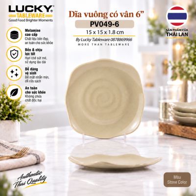 Dĩa vuông có vân 6