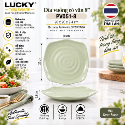 Dĩa vuông có vân 8