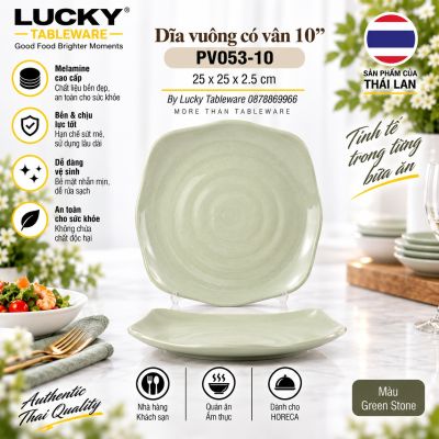 Dĩa vuông có vân 10
