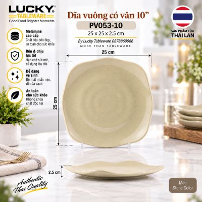Dĩa vuông có vân 10