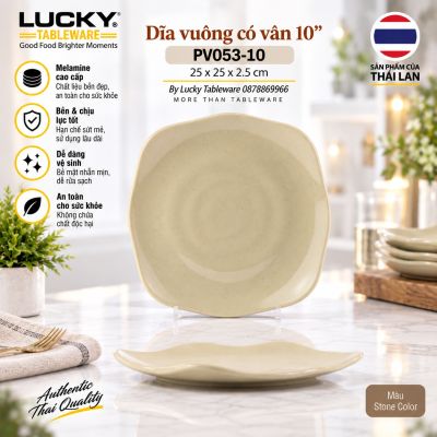 Dĩa vuông có vân 10