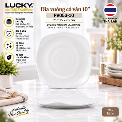 Dĩa vuông có vân 10