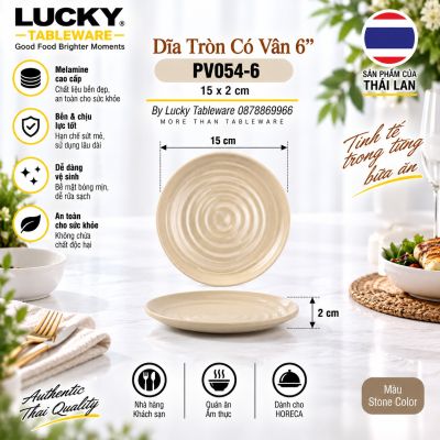 Dĩa Tròn Có Vân 6