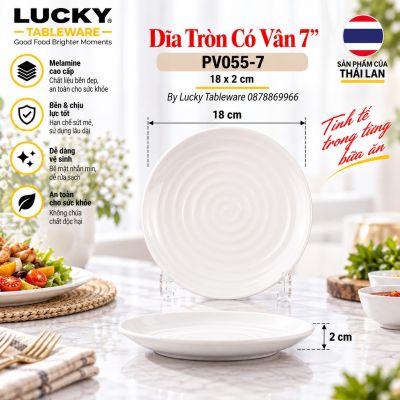 Dĩa Tròn Có Vân 7