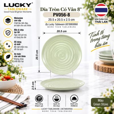 Dĩa Tròn Có Vân 8