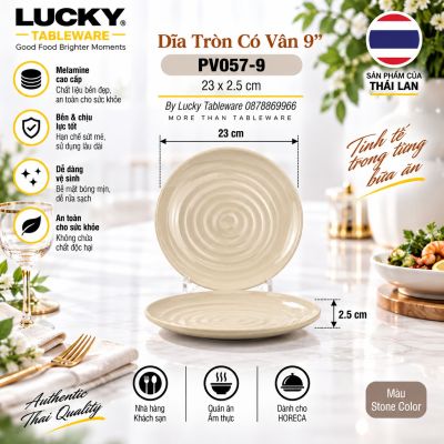 Dĩa Tròn Có Vân 9