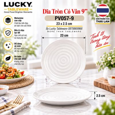 Dĩa Tròn Có Vân 9