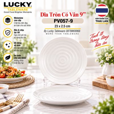 Dĩa Tròn Có Vân 9