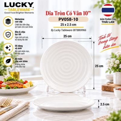 Dĩa Tròn Có Vân 10