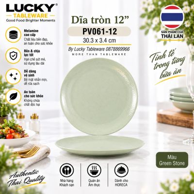 Dĩa tròn 12
