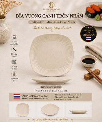Dĩa Vuông Cạnh Tròn Nhám 9.5