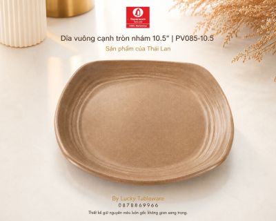 Dĩa vuông cạnh tròn nhám 10.5