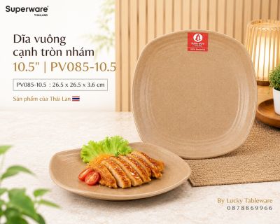 Dĩa vuông cạnh tròn nhám 10.5