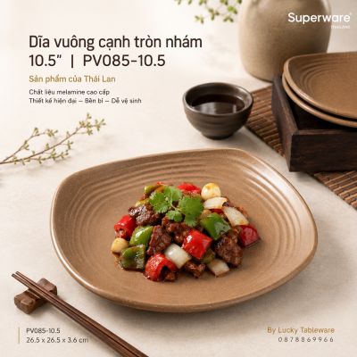 Dĩa vuông cạnh tròn nhám 10.5