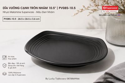 Dĩa vuông cạnh tròn nhám 10.5