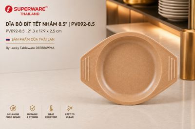 Dĩa Bò Bít Tết Nhám 8.5