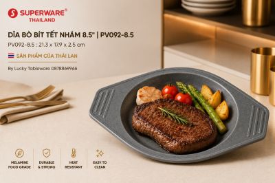 Dĩa Bò Bít Tết Nhám 8.5