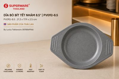 Dĩa Bò Bít Tết Nhám 8.5