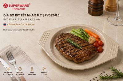 Dĩa Bò Bít Tết Nhám 8.5