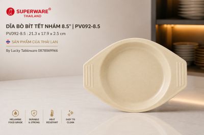 Dĩa Bò Bít Tết Nhám 8.5