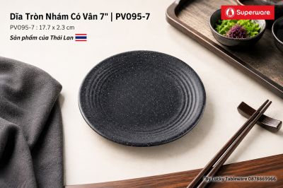 Dĩa Tròn Nhám Có Vân 7