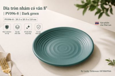 Dĩa tròn nhám có vân 8