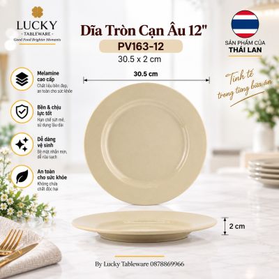 Dĩa Tròn Cạn Âu 12'' | PV163-12