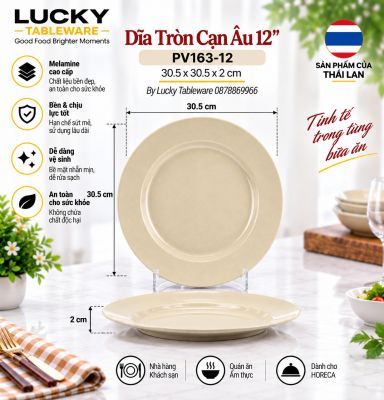 Dĩa Tròn Cạn Âu 12'' | PV163-12