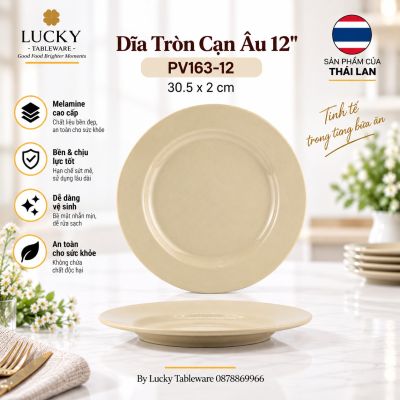 Dĩa Tròn Cạn Âu 12'' | PV163-12