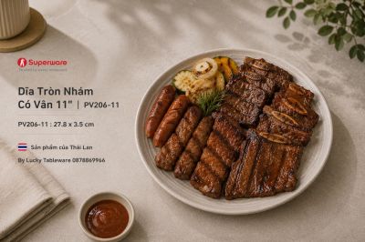 Dĩa Tròn Nhám Có Vân 11