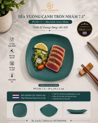 Dĩa vuông cạnh tròn nhám 7.5
