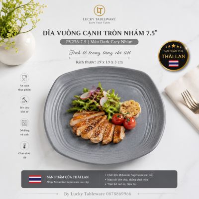 Dĩa vuông cạnh tròn nhám 7.5