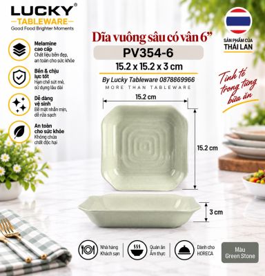 Dĩa vuông sâu có vân 6