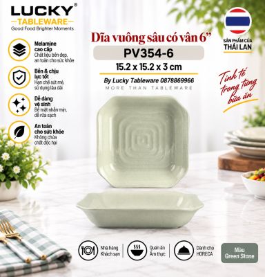 Dĩa vuông sâu có vân 6