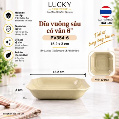 Dĩa vuông sâu có vân 6