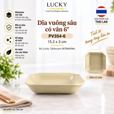 Dĩa vuông sâu có vân 6