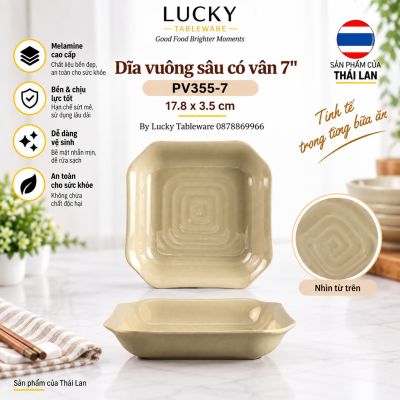 Dĩa vuông sâu có vân 7