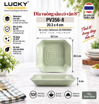Dĩa vuông sâu có vân 8