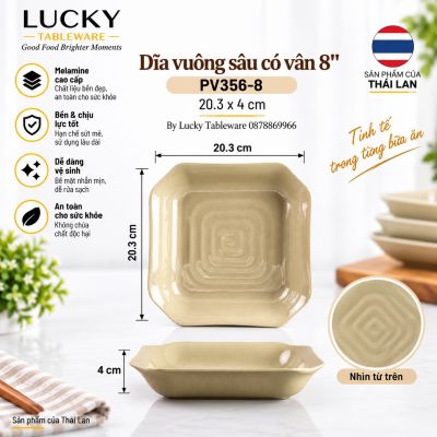 Dĩa vuông sâu có vân 8