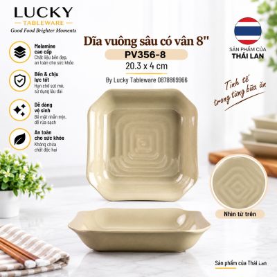 Dĩa vuông sâu có vân 8