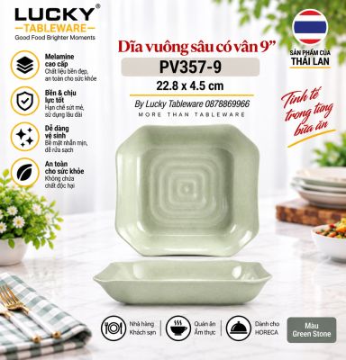 Dĩa vuông sâu có vân 9