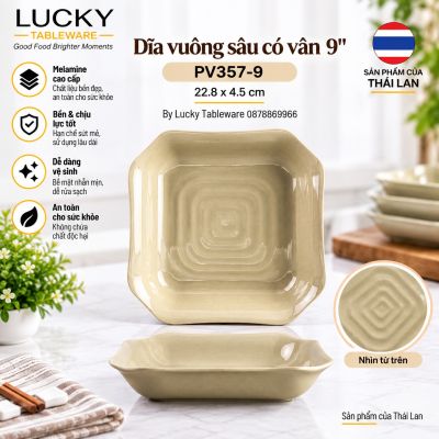 Dĩa vuông sâu có vân 9