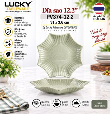 Dĩa sao 12.2