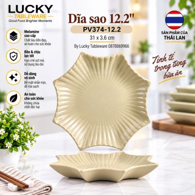 Dĩa sao 12.2