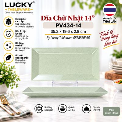 Dĩa Chữ Nhật 14