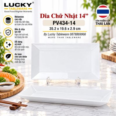 Dĩa Chữ Nhật 14
