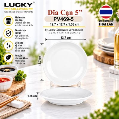 Dĩa cạn 5'' | PV469-5